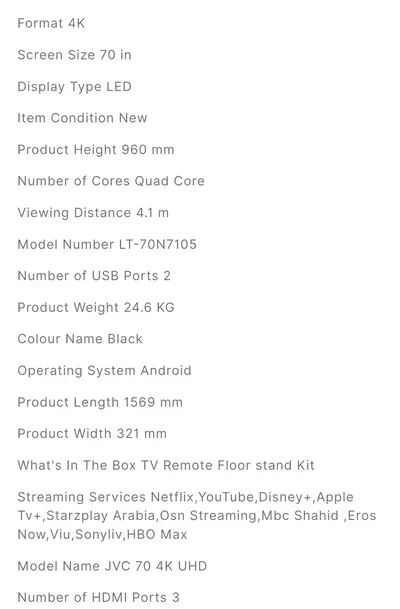 JVC 70 INCHES TV-1