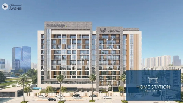Verdana Residence, Dubai Investment Park (DIP), Dubai