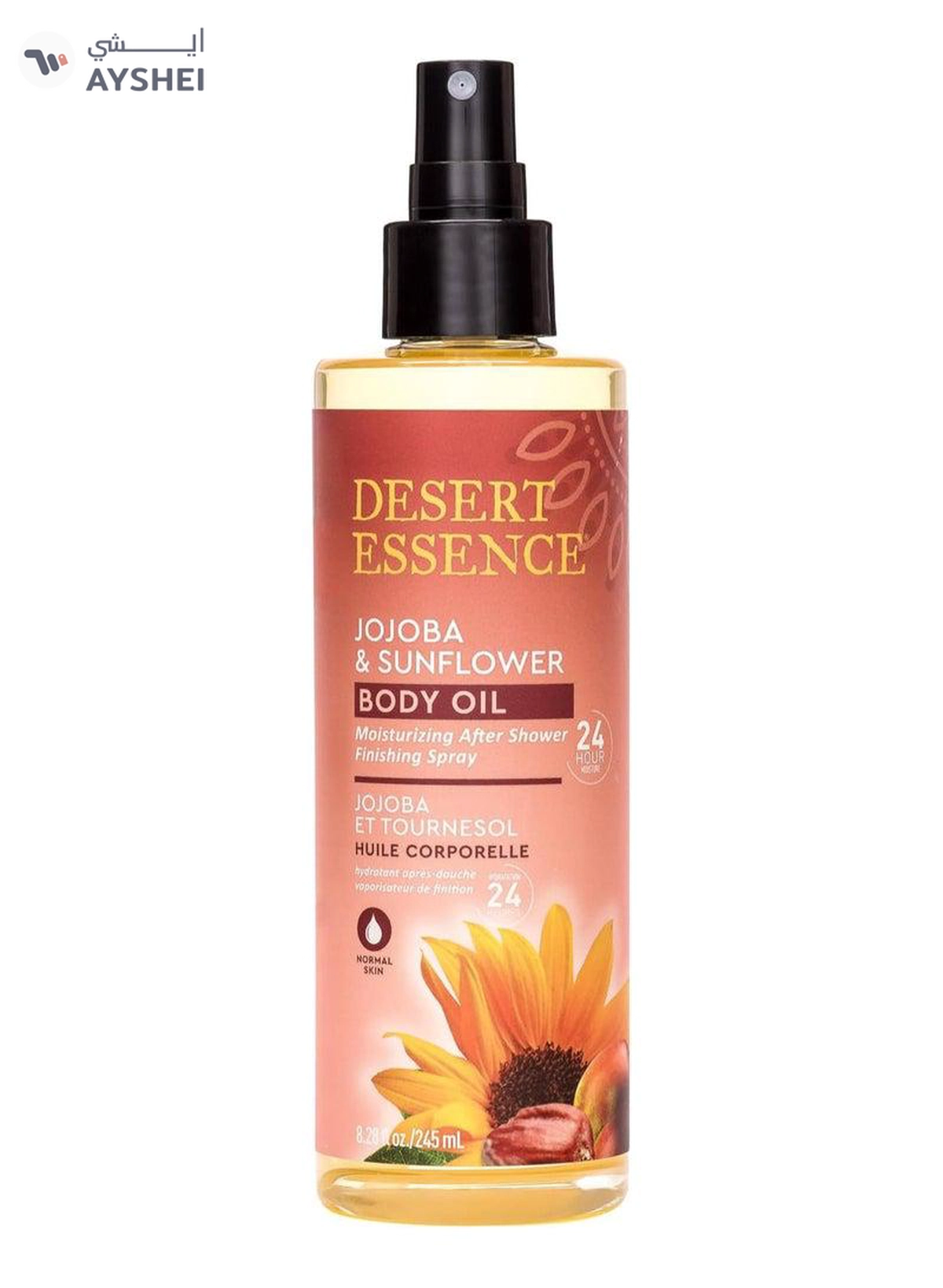 Desert Essence Jojoba & Sunflower Body Oil Spray 8.28 FZ-2-2