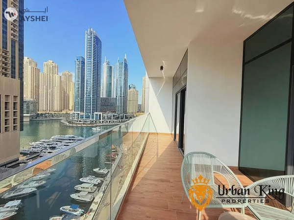 View Of Water | Next To Mall | Bills Included