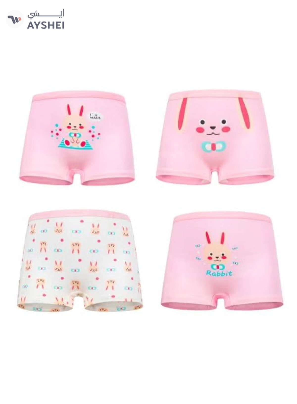 Babyqlo 4 Pack Cute Rabbit Printed Boxer Multicolour