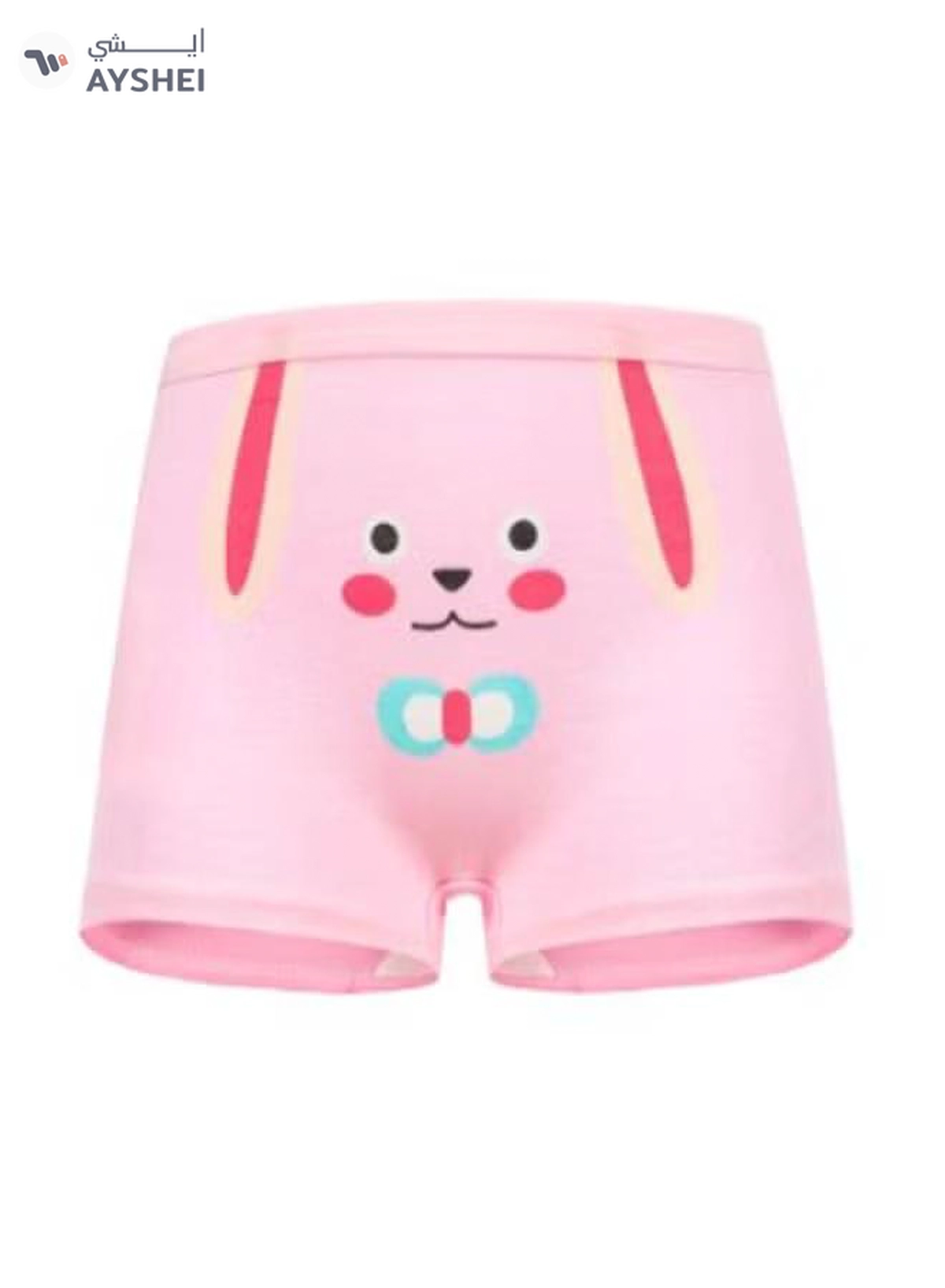 Babyqlo 4 Pack Cute Rabbit Printed Boxer Multicolour-1-1