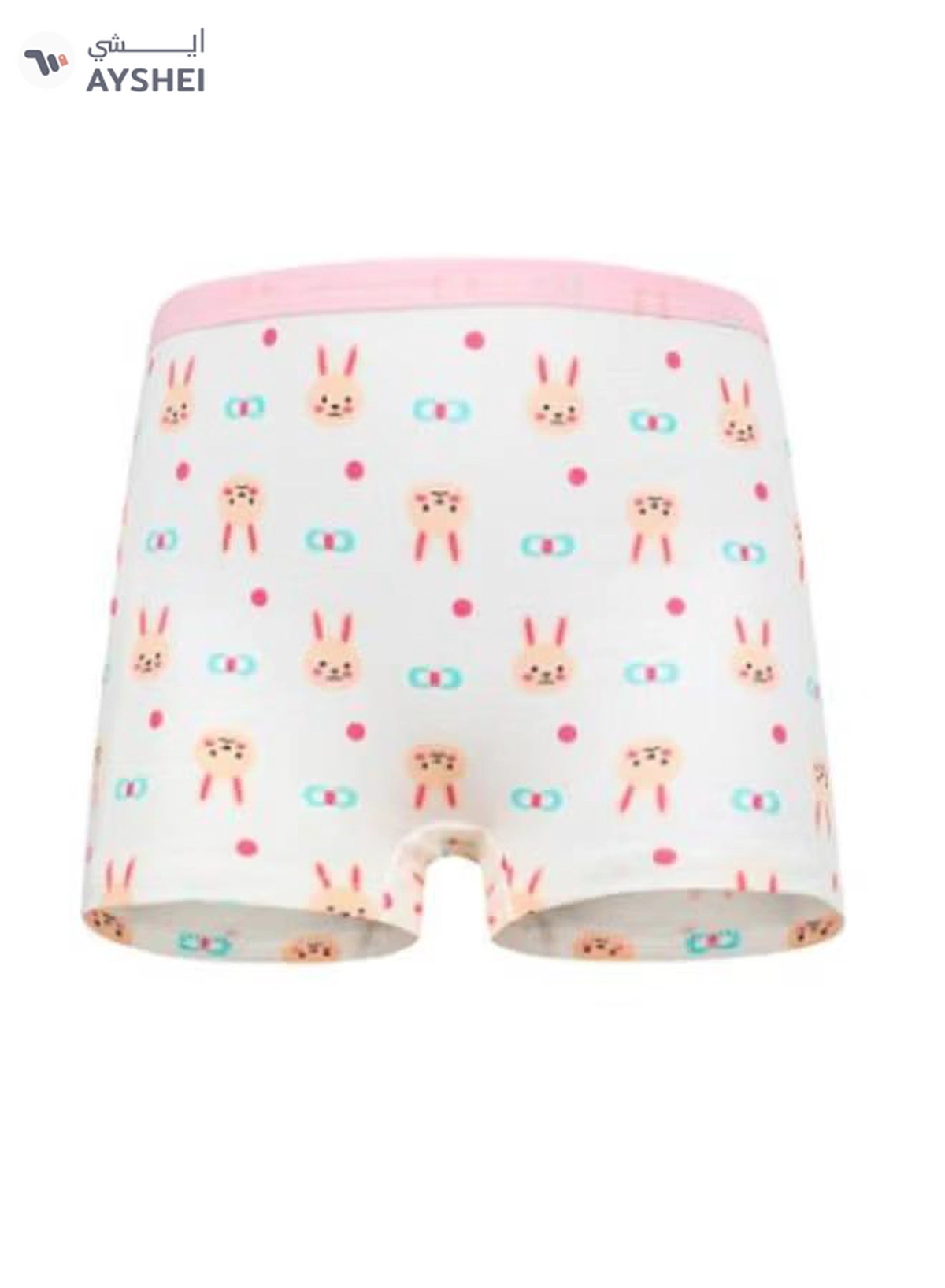 Babyqlo 4 Pack Cute Rabbit Printed Boxer Multicolour-2-2