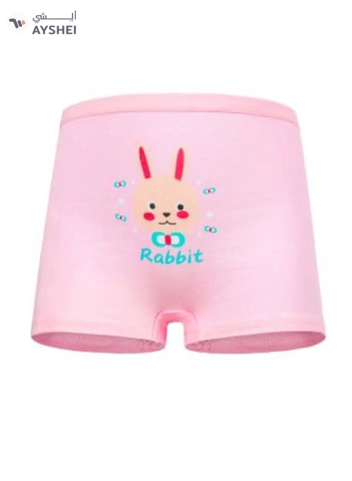 Babyqlo 4 Pack Cute Rabbit Printed Boxer Multicolour-3-3