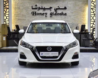 Nissan Altima ( 2020 Model ) in White Color GCC Specs-0