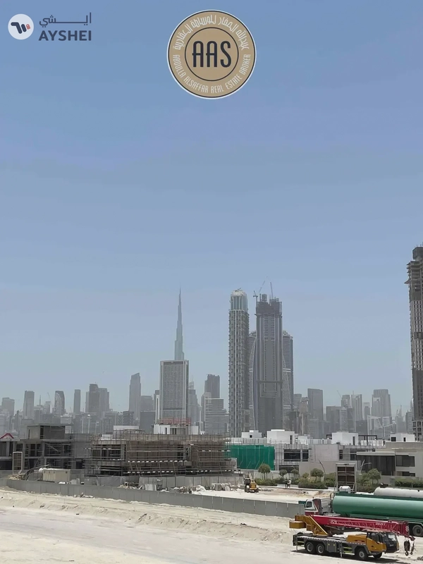 Huge Terrace | Amazing View | Chiller Free | 4chqs |
