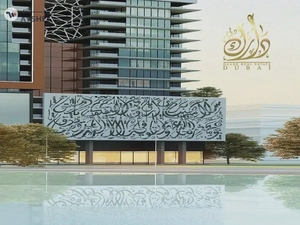 WATERFRONT ELEGANCE _SECURE INVESTMENT