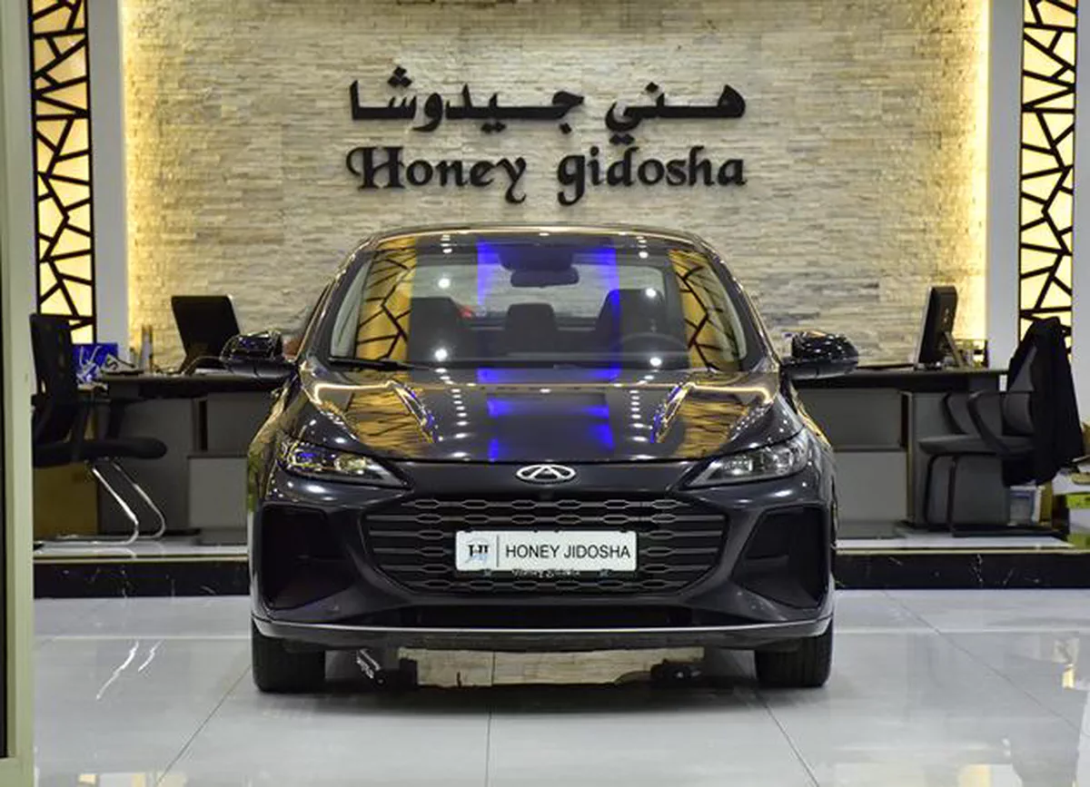 Chery Arrizo 6 ( 2025 Model ) in Grey Co...