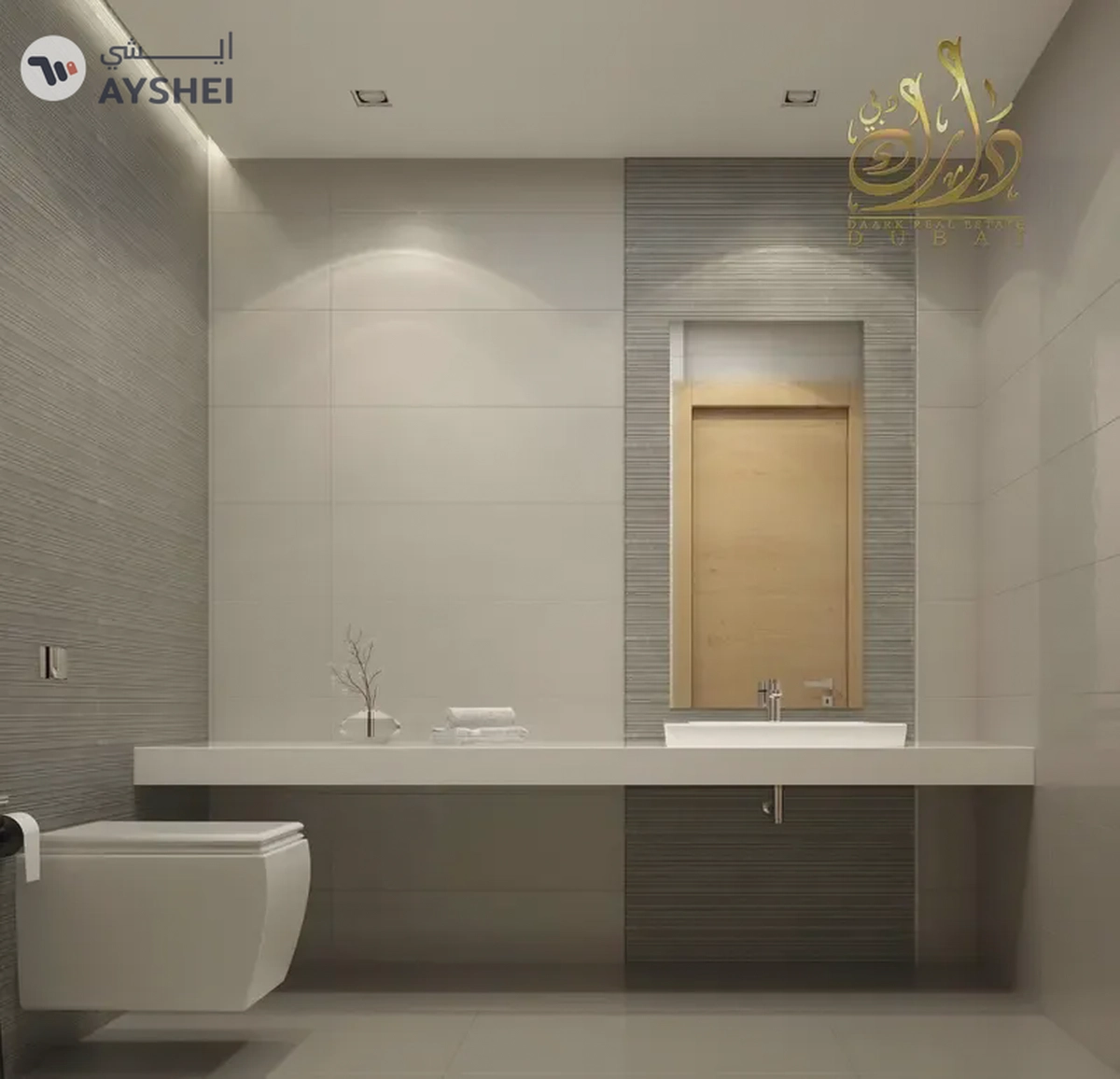 20/80 PAYMENT PLAN/READY AFTER 1 MON/CLOSE TO DUBAI HILLS MALL