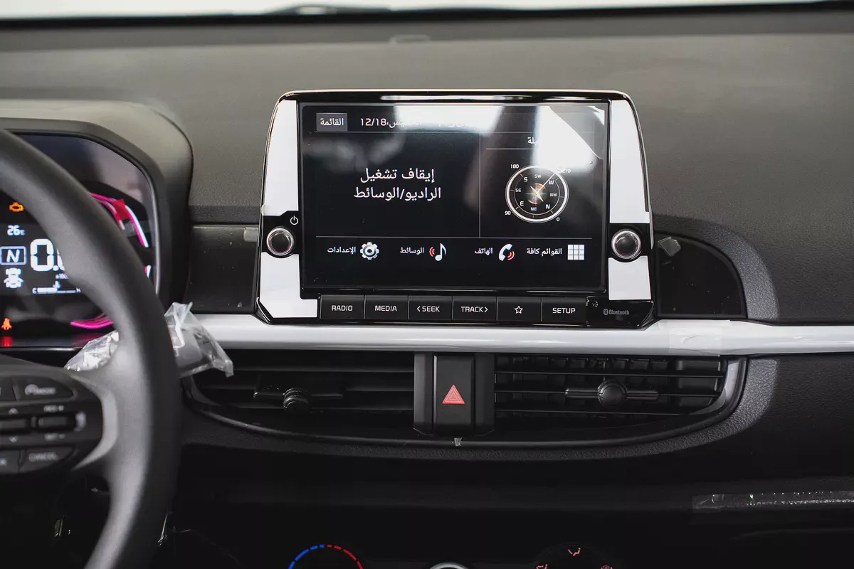 2026 Kia Picanto EX GCC Specs | Brand New Compact City Car-9-9