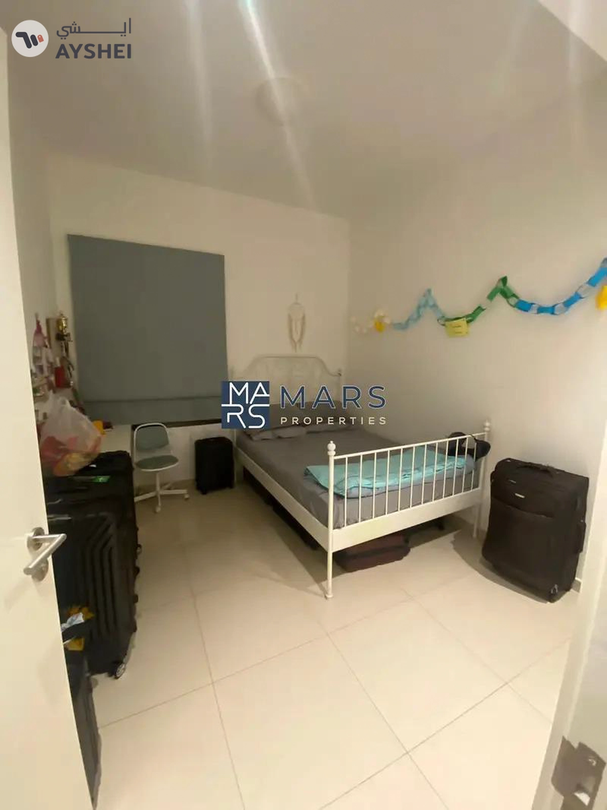 Nasma Residence, Al Tai, Sharjah