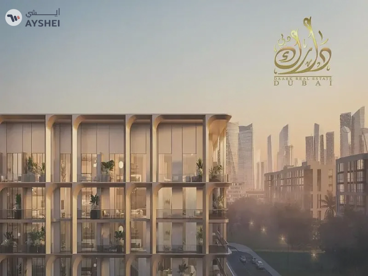 Apartment For Sale in One Beverly, Arjan, Dubai