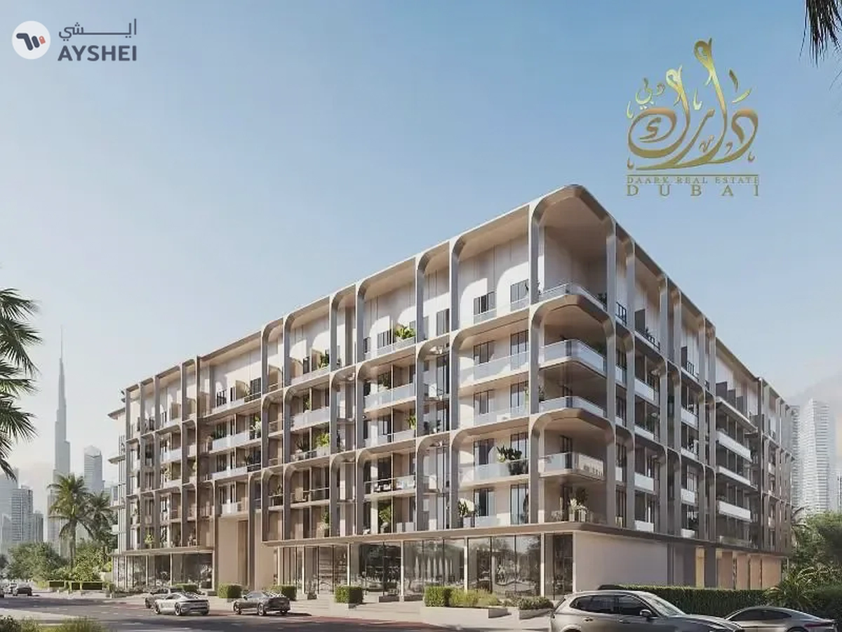 Apartment For Sale in One Beverly, Arjan, Dubai