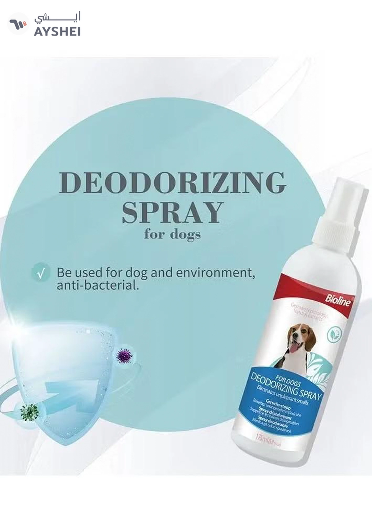 Bioline Deodorizing Dog Spray 175ml[Volume - 175ml, Weight - 250g]-2-2