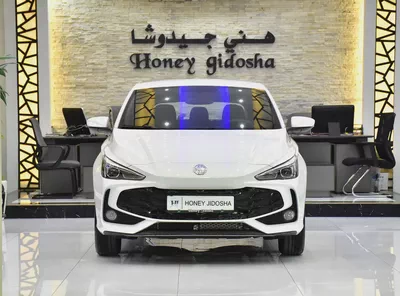 AED 491 EMi for 5Yrs | MG 3 ( 2025 Model ) in White Color GCC Specs-0