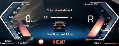 BMW X2 SDRIVE18i M SPORT sDrive 1.8i M Sport Under warranty & Service 2026 GCC-11