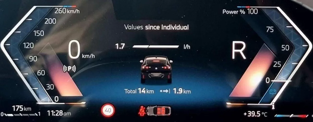 BMW X2 SDRIVE18i M SPORT sDrive 1.8i M Sport Under warranty & Service 2026 GCC-11-0
