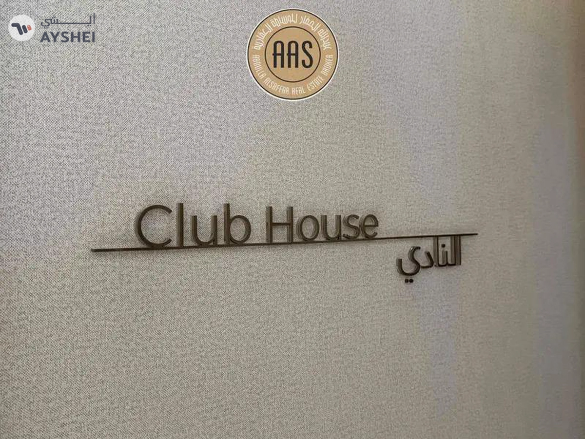 Amazing Community Luxury living Style Spacious 2Bhk Apartment