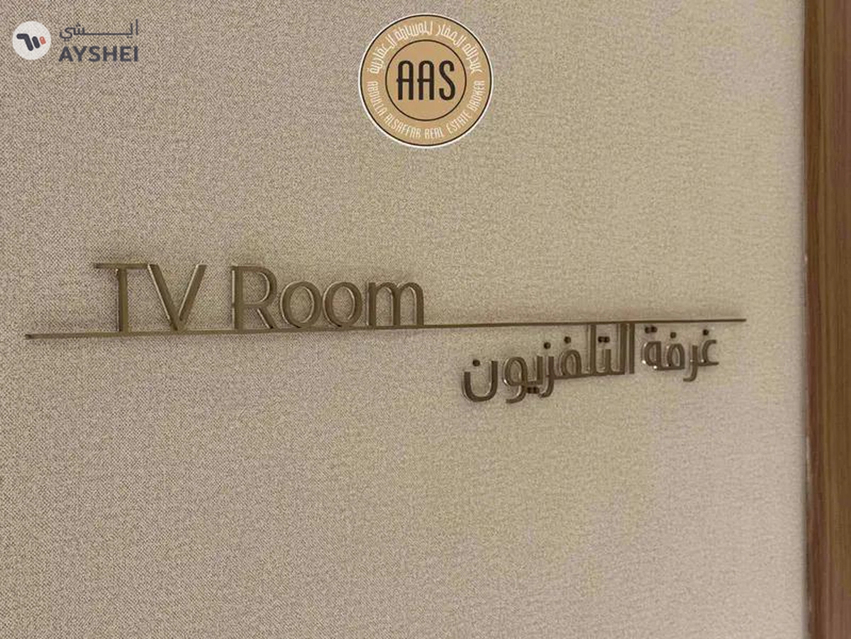 Amazing Community Luxury living Style Spacious 2Bhk Apartment