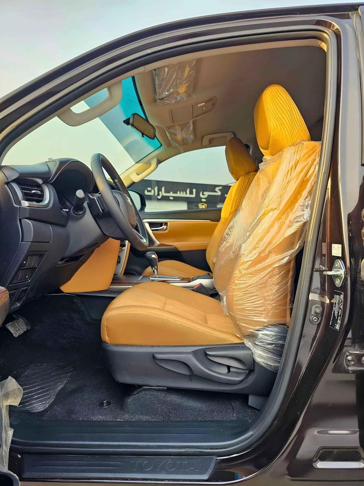 Toyota Fortuner EXR FULL OPTION | 2.7L V4 PETROL | PUSH START | DVD CAMERA | AUTO A/C (CODE # FPF2)-4-0