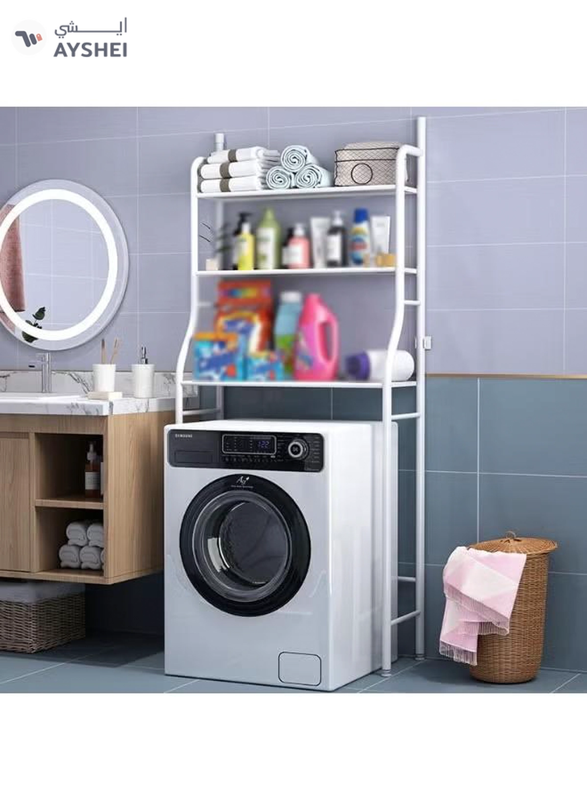 LeoStar Multi-Purpose Over-Washer Rack | 3-Tier Shelving System for Laundry & Bathroom Storage | Heavy-Duty, Rust-Resistant Frame | Ideal Organizer for Detergents, Accessories & Home Essentials-1-1