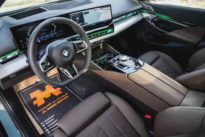 2026 BMW 520i M Sport Pro | GCC | Only 1,005 KM | 2 Years Warranty | AED 279,000-9
