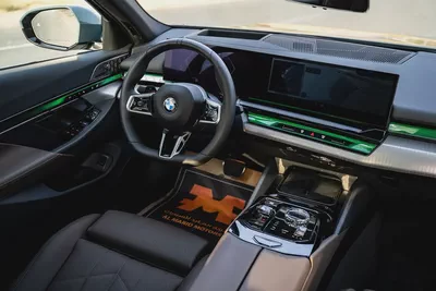 2026 BMW 520i M Sport Pro | GCC | Only 1,005 KM | 2 Years Warranty | AED 279,000-14