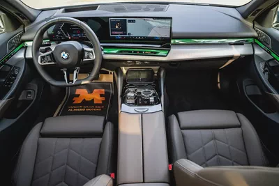 2026 BMW 520i M Sport Pro | GCC | Only 1,005 KM | 2 Years Warranty | AED 279,000-15