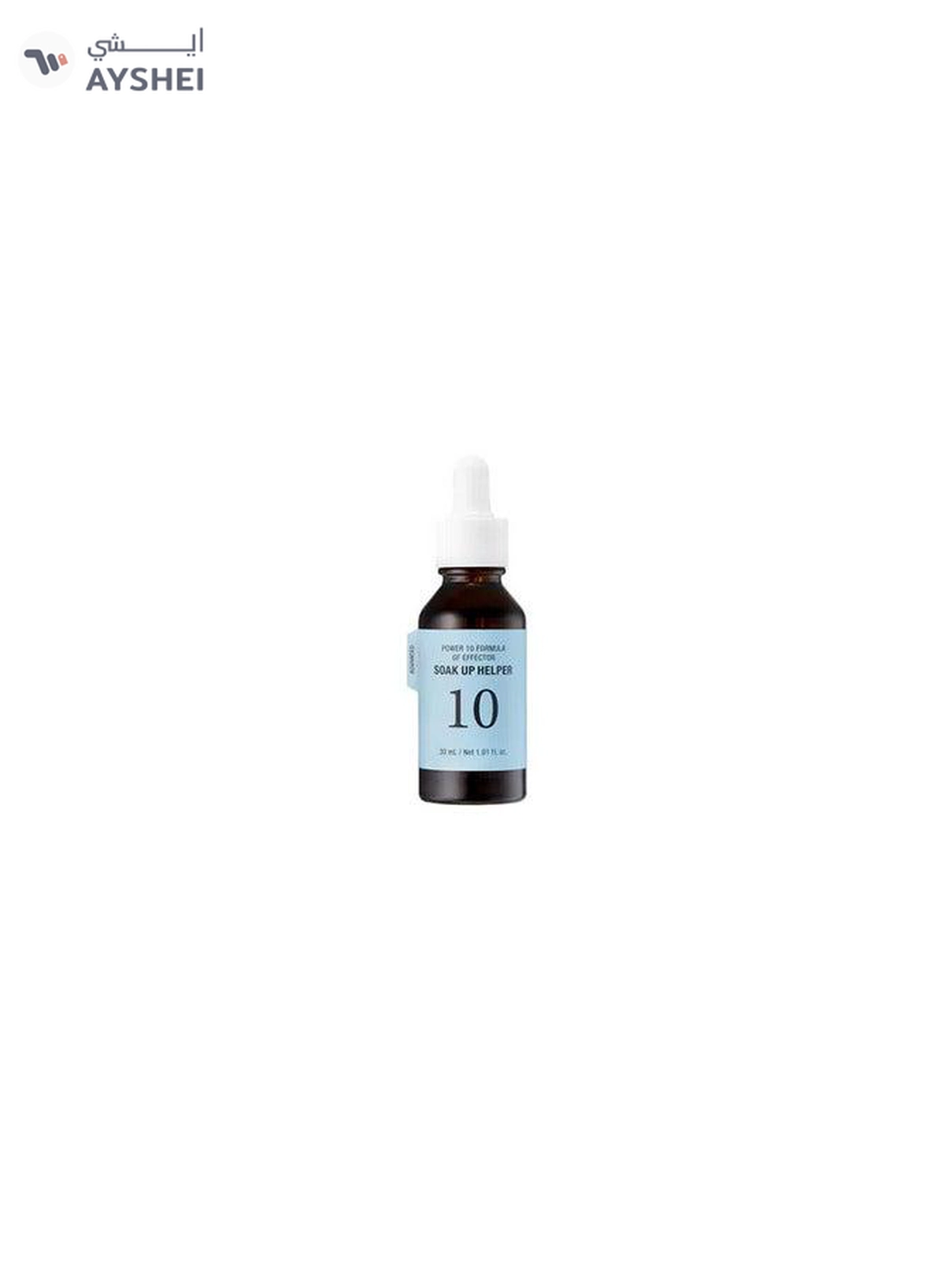 It's Skin Power 10 Formula GF Effector regenerating face serum 30ml