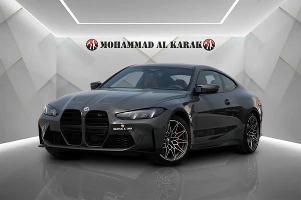 2025 BMW M4 COMPETITION - NARDO GREY - GCC - CARBON EDITION - FULLY LOADED