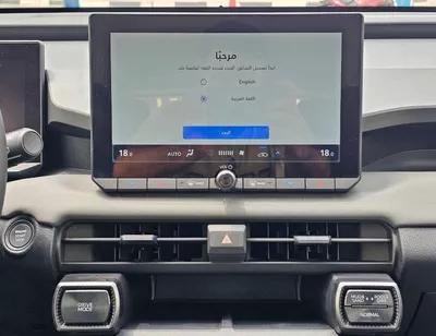 Toyota RAV4 LE || 2.0L PETROL V4 AWD | 10.5" TOUCHSCREEN DISPLAY | REAR CAMERA (CODE # RVPLEF)-19