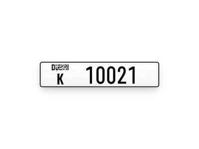 Plates Numbers Dubai-0