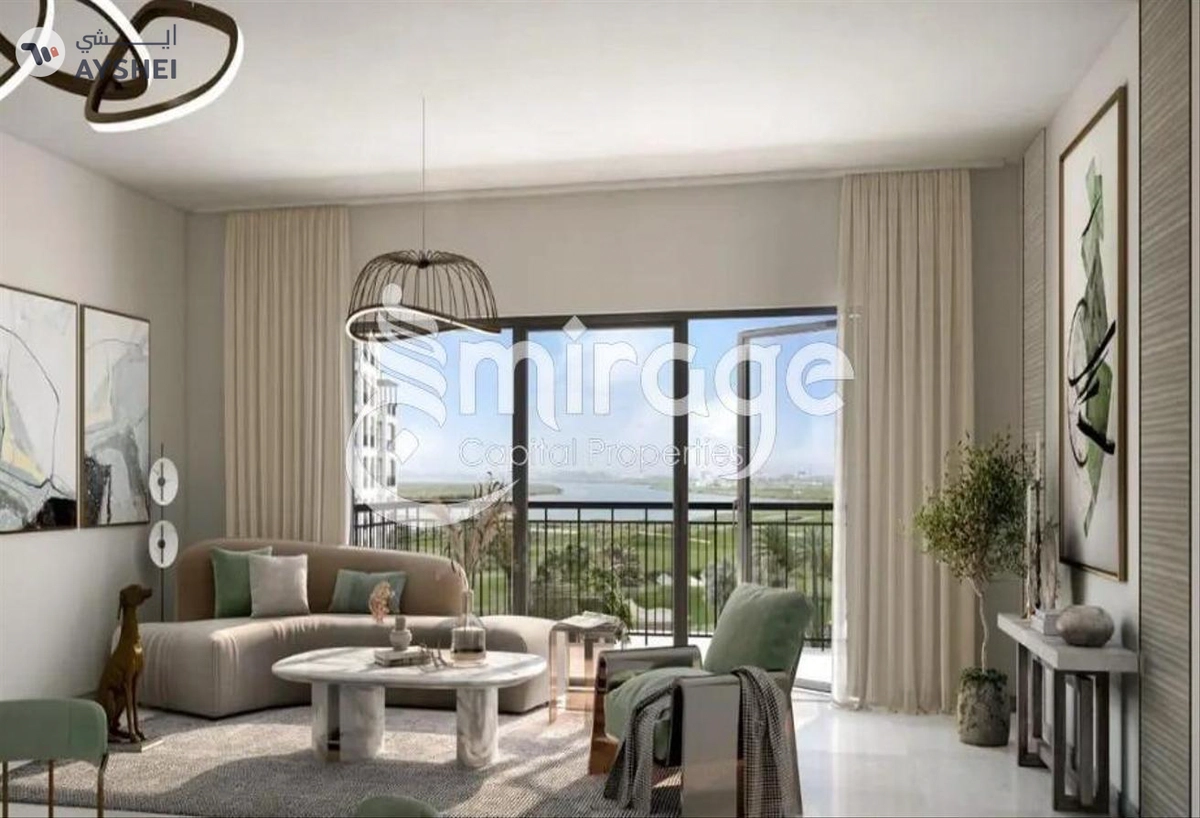APARTMENT FOR SALE IN RESIDENCES D, YAS GOLF COLLECTION