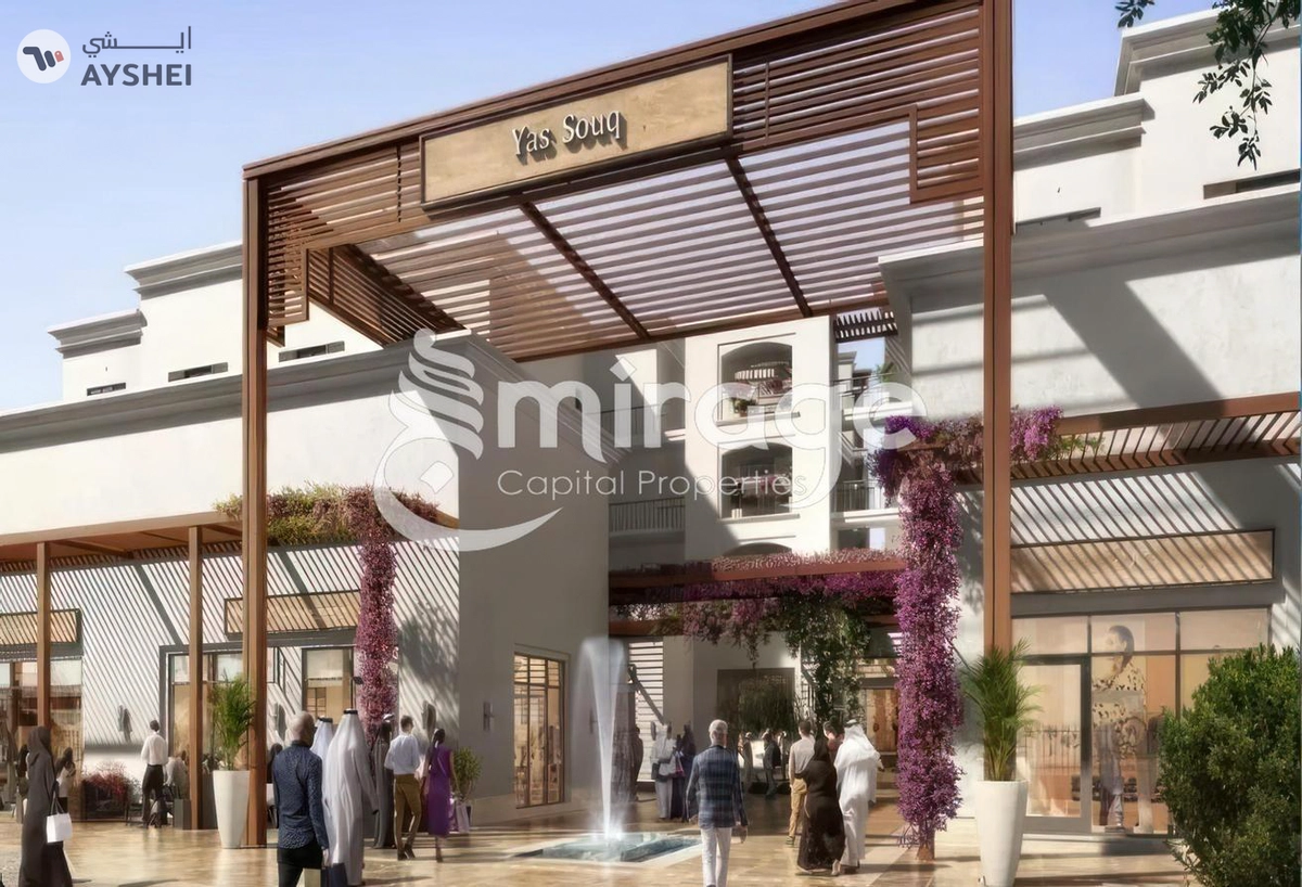 APARTMENT FOR SALE IN RESIDENCES D, YAS GOLF COLLECTION
