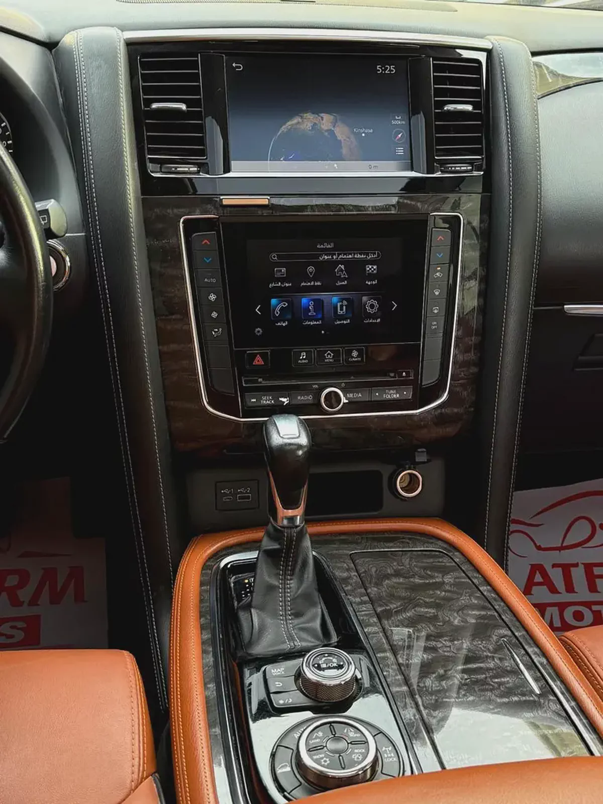 Nissan Patrol LE Titanium 2020 - GCC Specs نيسان باترول تيتانيوم 2020 خليجي-11-11