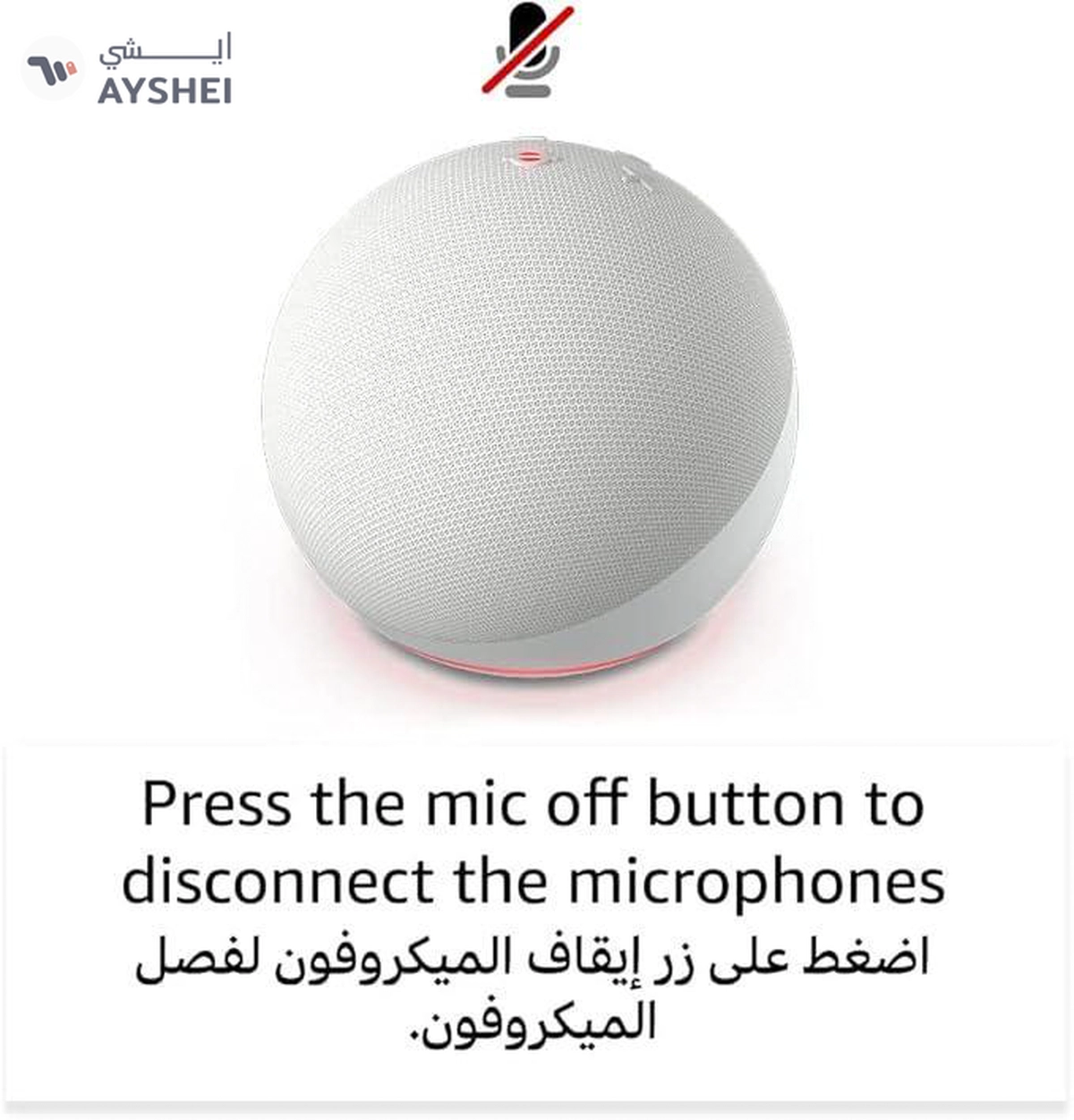 Echo Dot (5th Gen) | smart bluetooth speaker with vibrant sound and Alexa-2-2