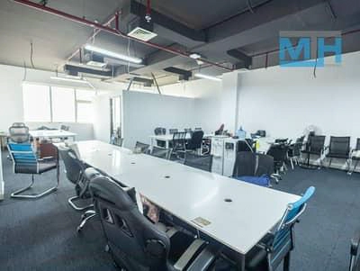 Arjumand Offices and Retail, Dubai Investment Park 1, Dubai Investment Park (DIP), Dubai-2