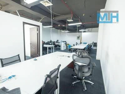 Arjumand Offices and Retail, Dubai Investment Park 1, Dubai Investment Park (DIP), Dubai-3