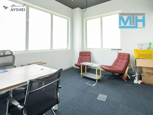 Arjumand Offices and Retail, Dubai Investment Park 1, Dubai Investment Park (DIP), Dubai