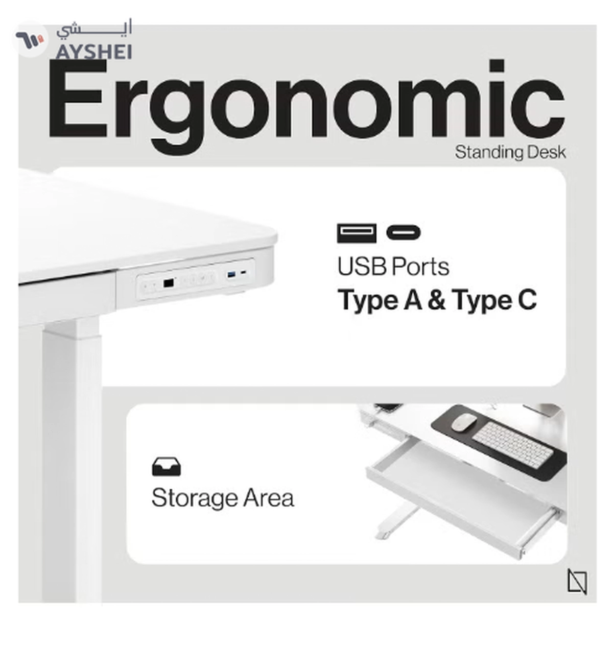 Navodesk AIR, Standing Desk with Inbuilt USB Ports and Wireless Charging-2-2