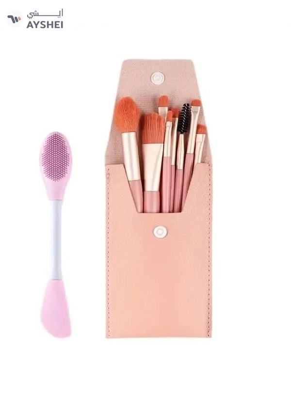 ORiTi 8Pcs Professional Make Up Brush Set 