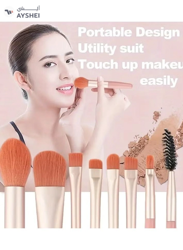 ORiTi 8Pcs Professional Make Up Brush Set 