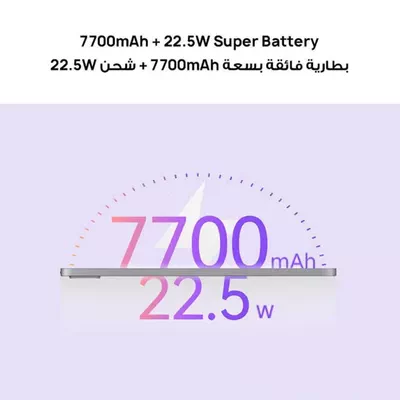 HUAWEI MatePad SE 11-inch Tablet Nebula Gray 4GB RAM 128GB WiFi - Middle East Version-1