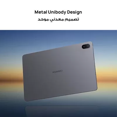 HUAWEI MatePad SE 11-inch Tablet Nebula Gray 4GB RAM 128GB WiFi - Middle East Version-6