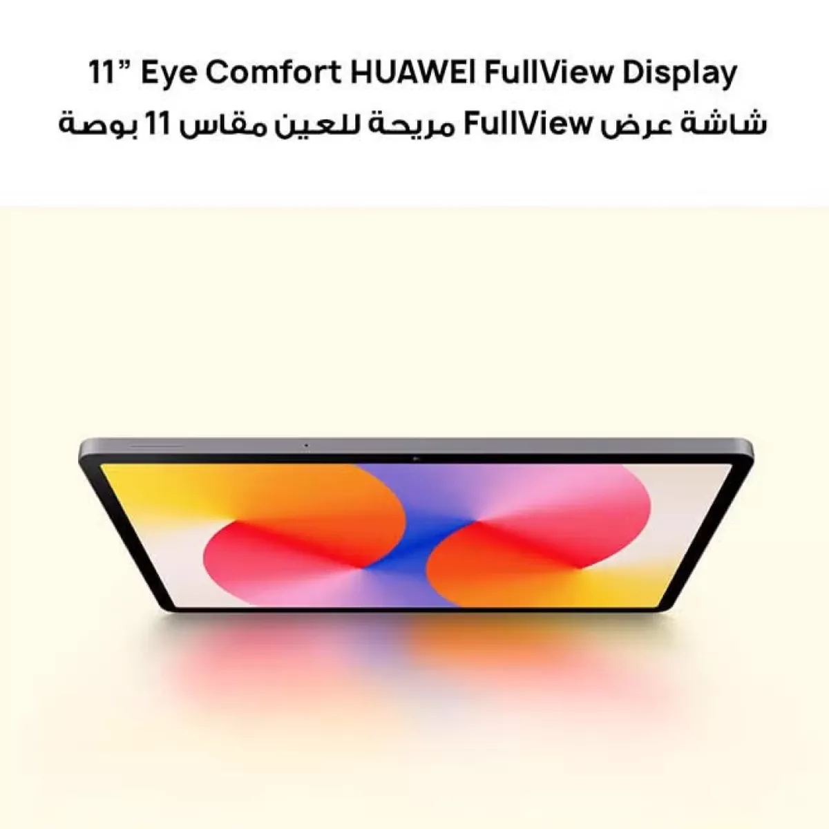 HUAWEI MatePad SE 11-inch Tablet Nebula Gray 4GB RAM 128GB WiFi - Middle East Version-3-3