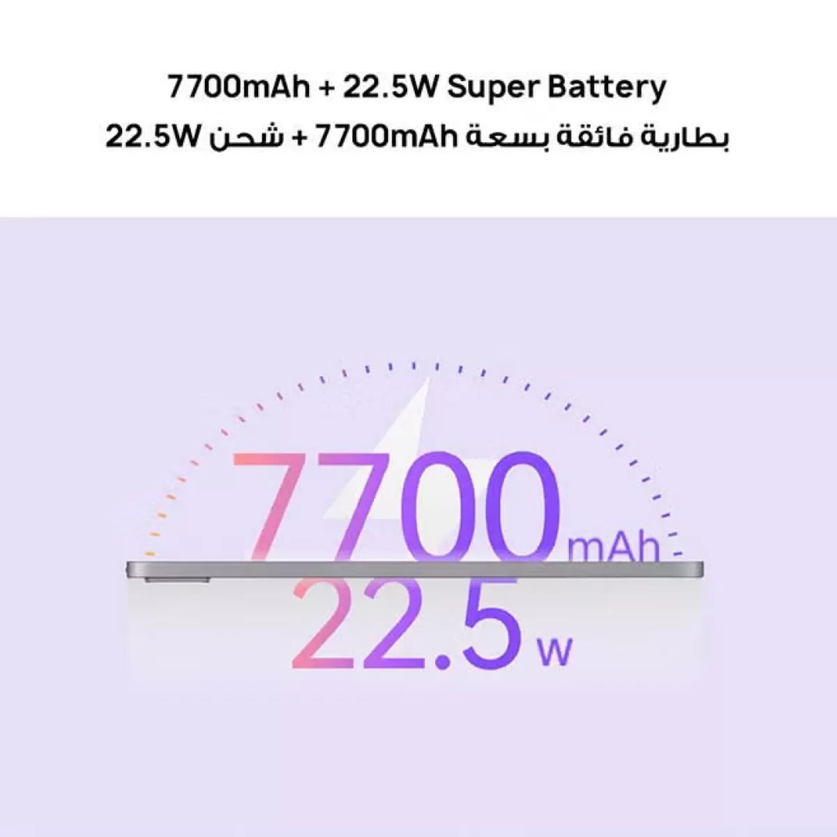 HUAWEI MatePad SE 11-inch Tablet Nebula Gray 4GB RAM 128GB WiFi - Middle East Version-1-1