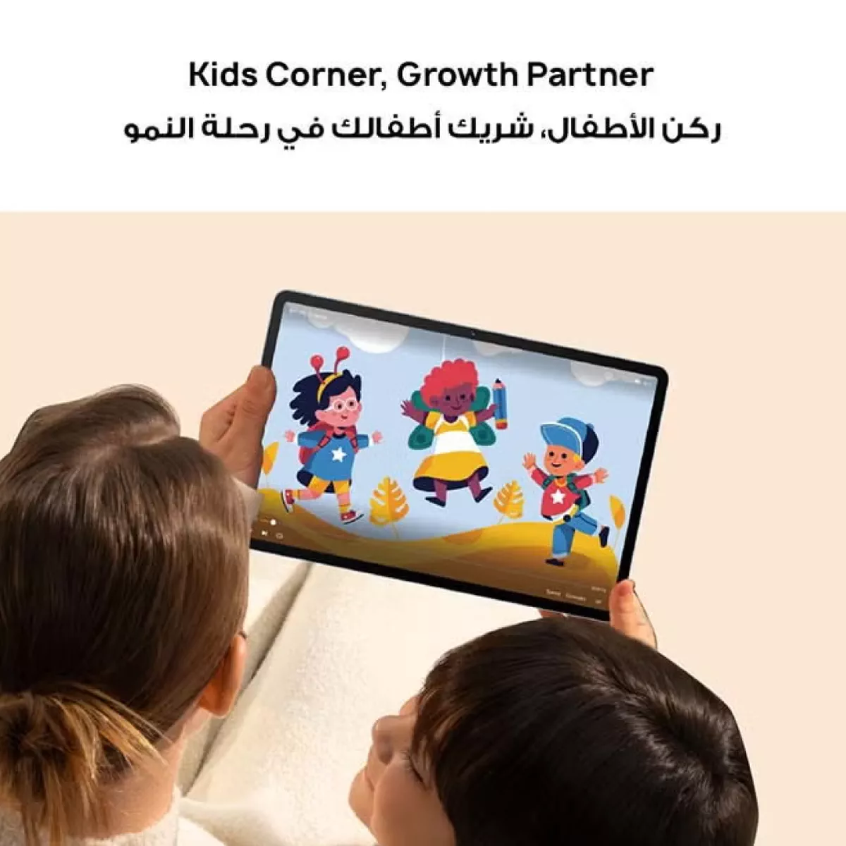 HUAWEI MatePad SE 11-inch Tablet Nebula Gray 4GB RAM 128GB WiFi - Middle East Version-5-5