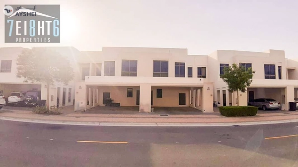 Hayat Townhouses, Town Square, Dubai