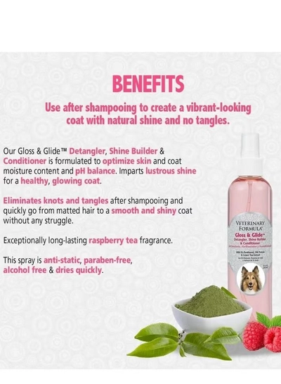 Veterinary Formula Synergy Labs Veterinary Formula Gloss and Glide Detangler, Shine Builder & Conditioner 8 oz -236 ml-2