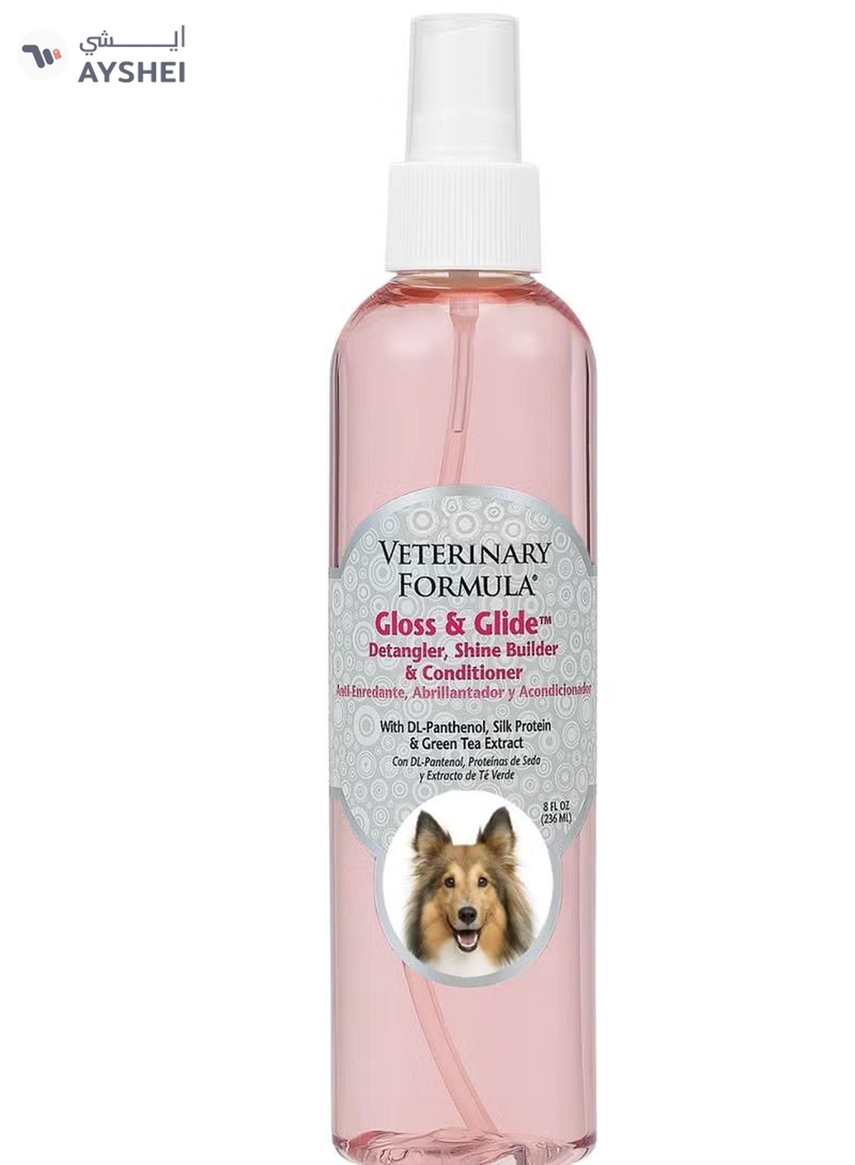 Veterinary Formula Synergy Labs Veterinary Formula Gloss and Glide Detangler, Shine Builder & Conditioner 8 oz -236 ml-3-3
